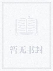 神门封面